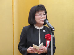 受賞者挨拶　三郷市　有田るみ子教育長